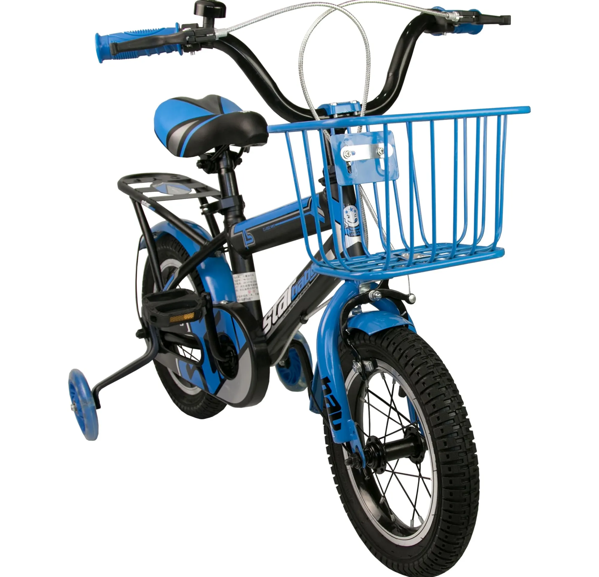 Airel Bicicleta Ariel Criança