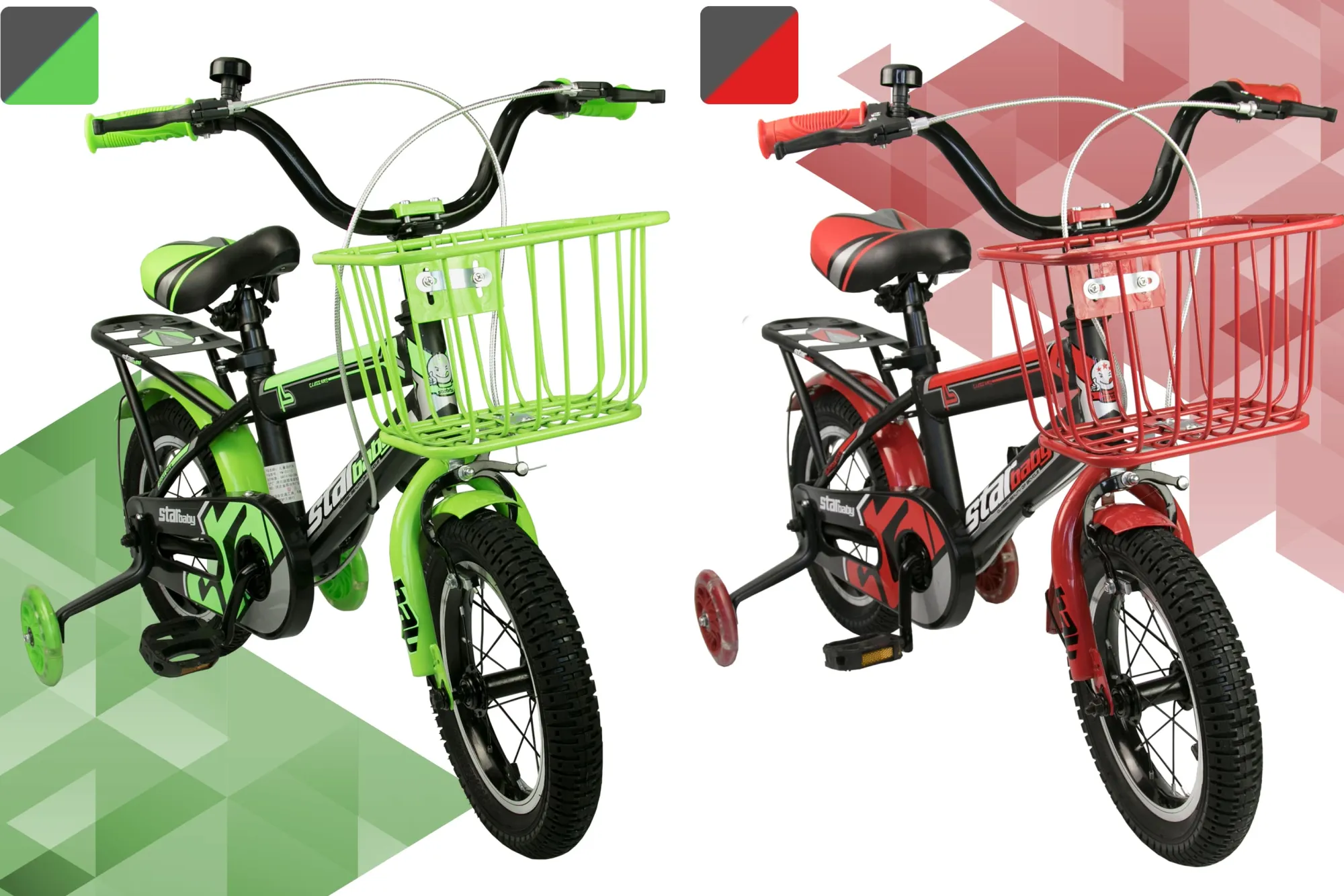 Airel Bicicleta Ariel Criança