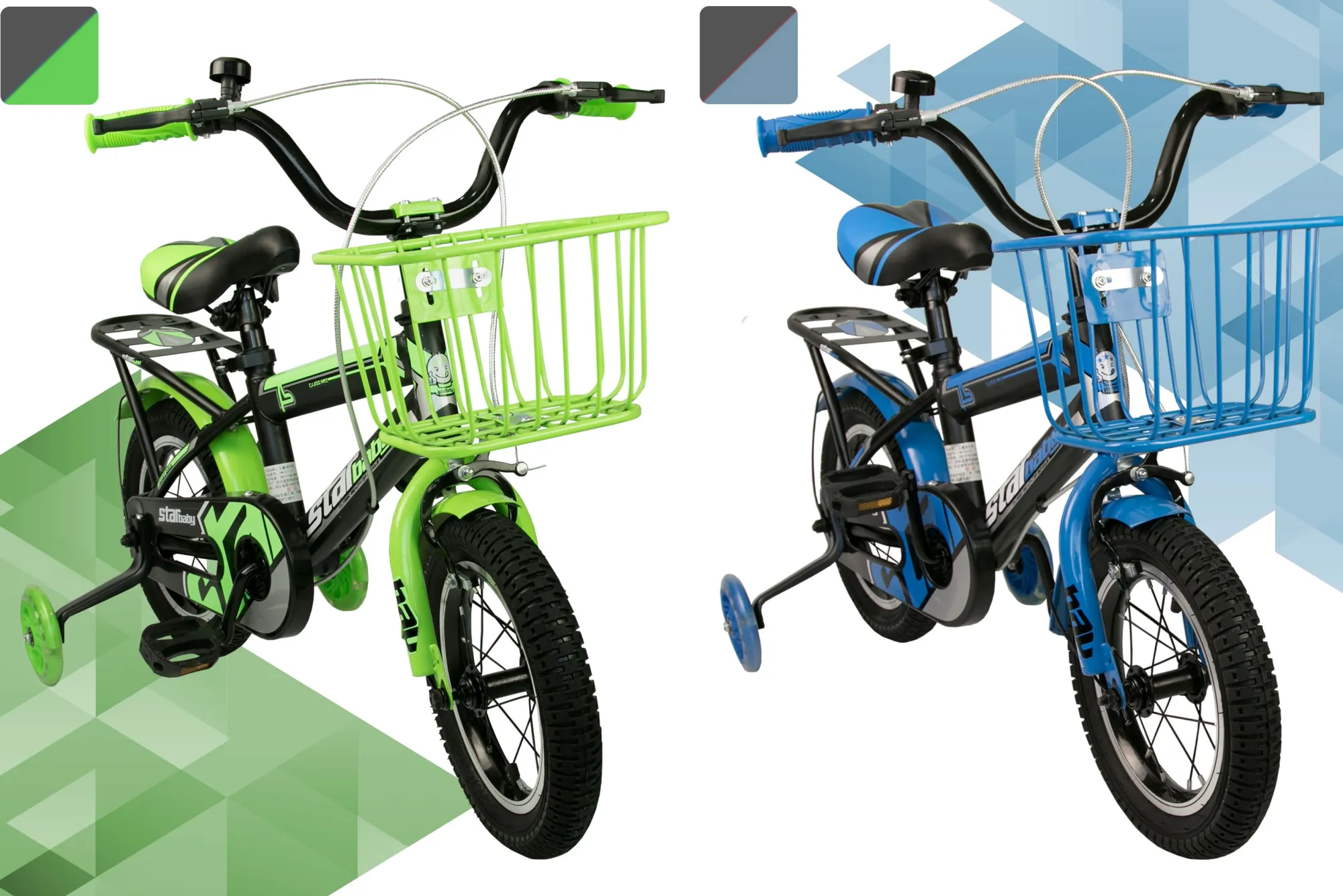 Airel Bicicleta Ariel Criança