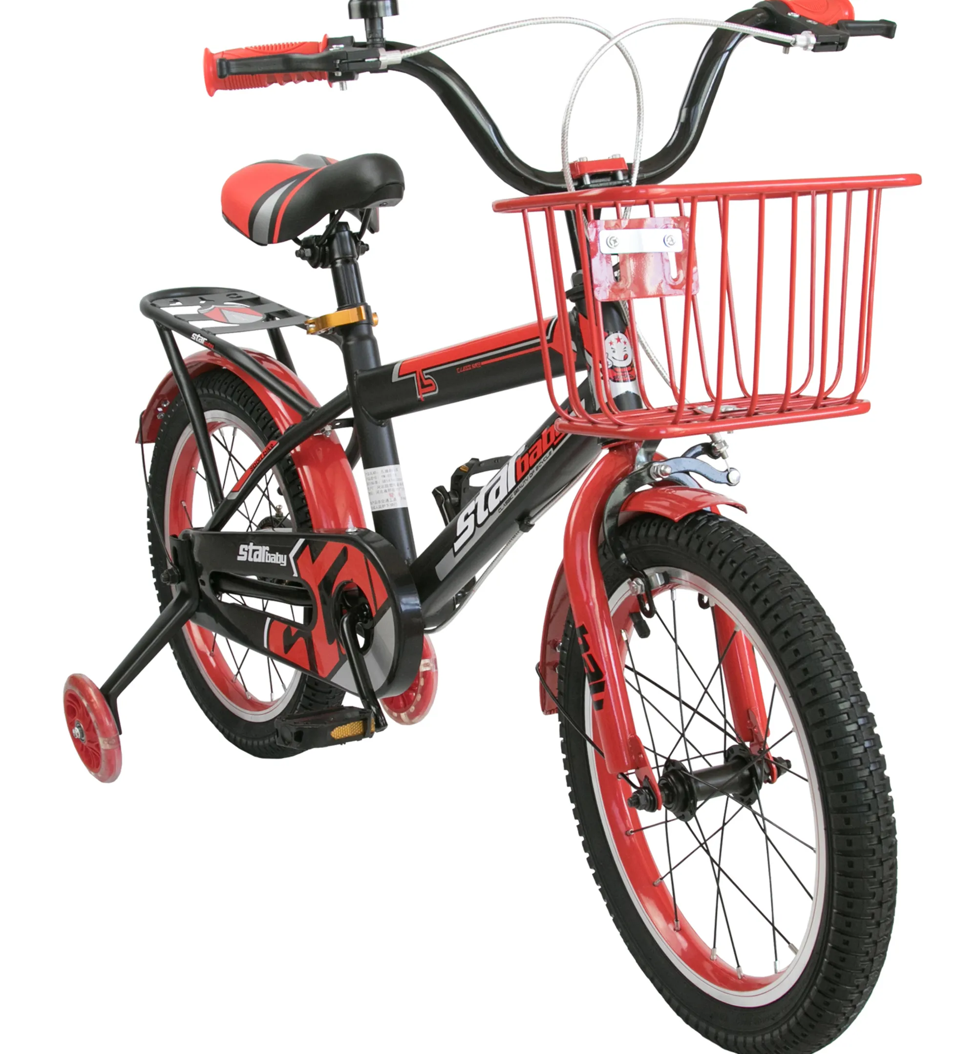 Airel Bicicleta Ariel Criança