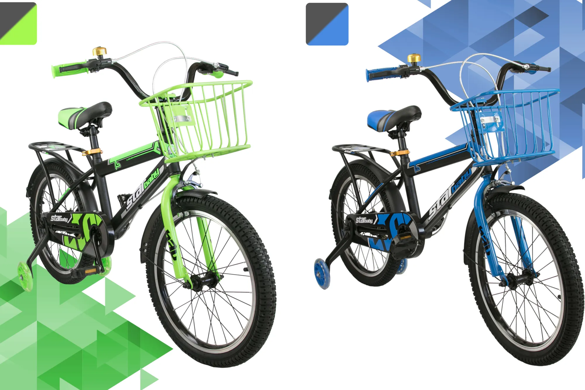 Airel Bicicleta Ariel Criança