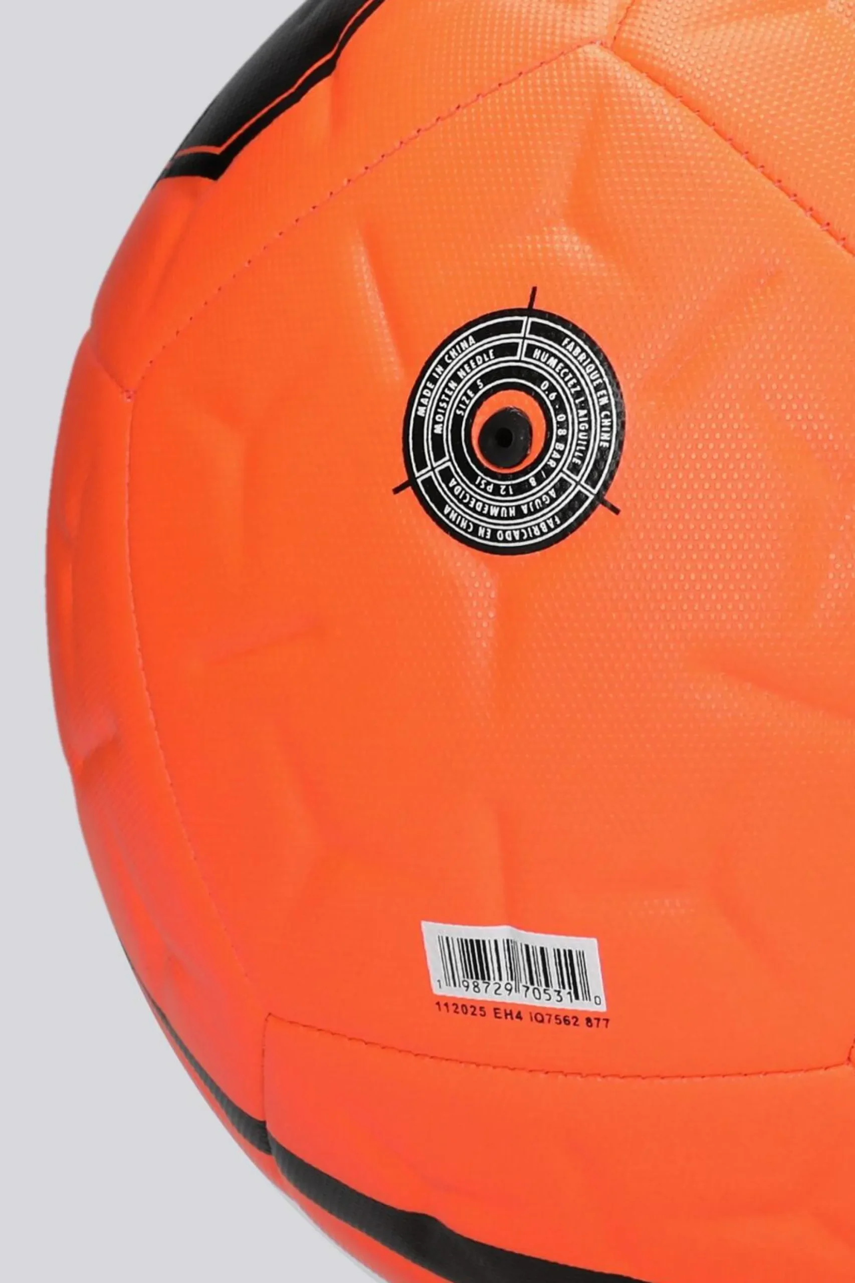 Nike Bola Knvb