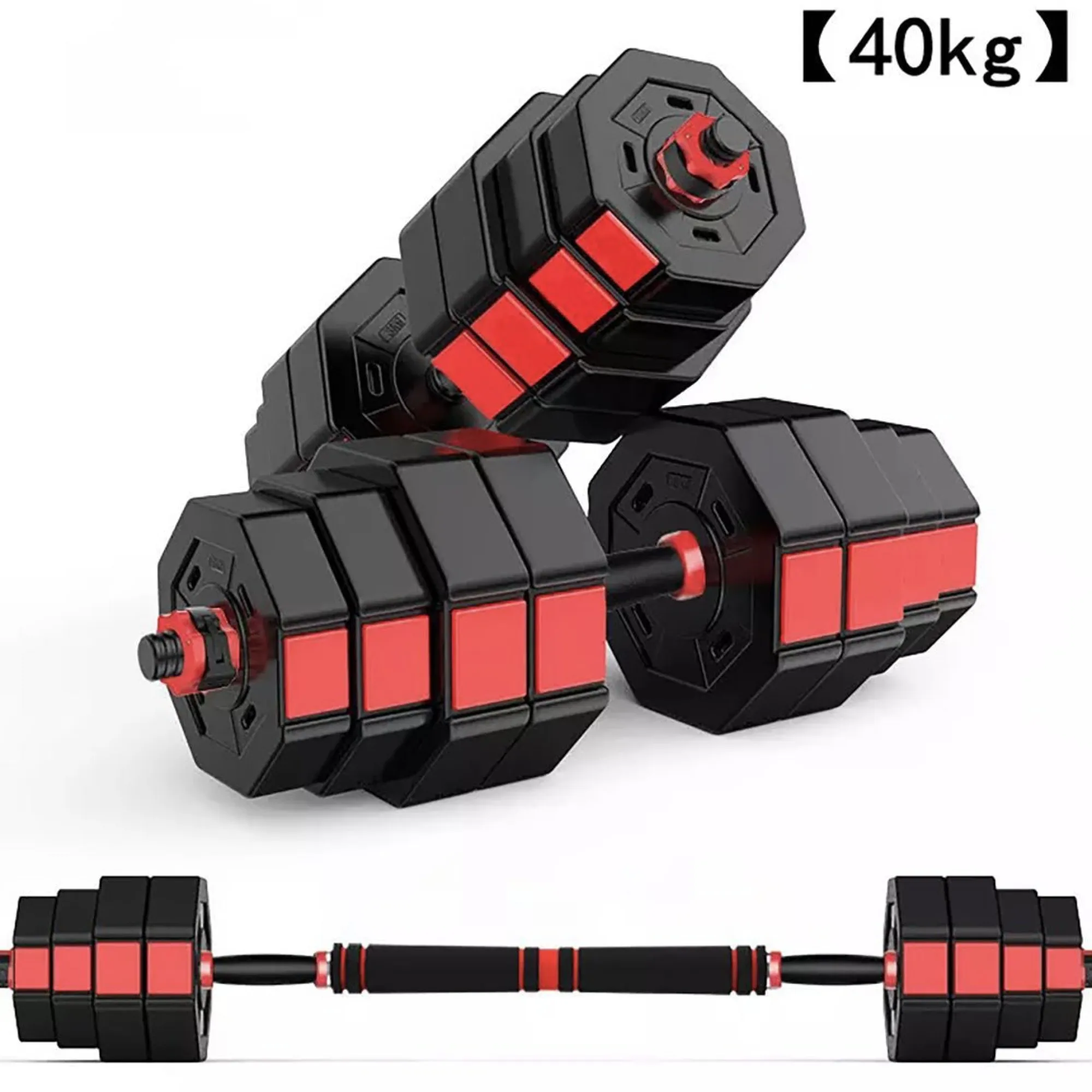 Fitness Tech Conjunto De Halteres 2 Em 1 Octogonal De 10kg