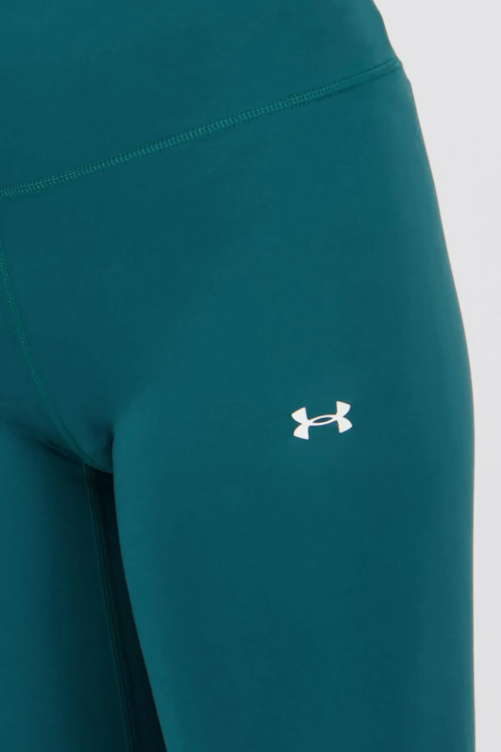 Under Armour egging Boo