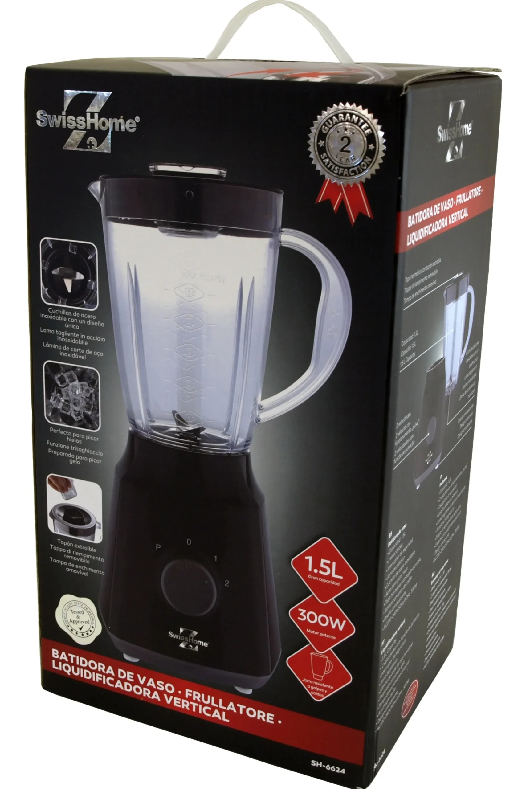 Swiss Home Liquidifcadora 1.5l 300w