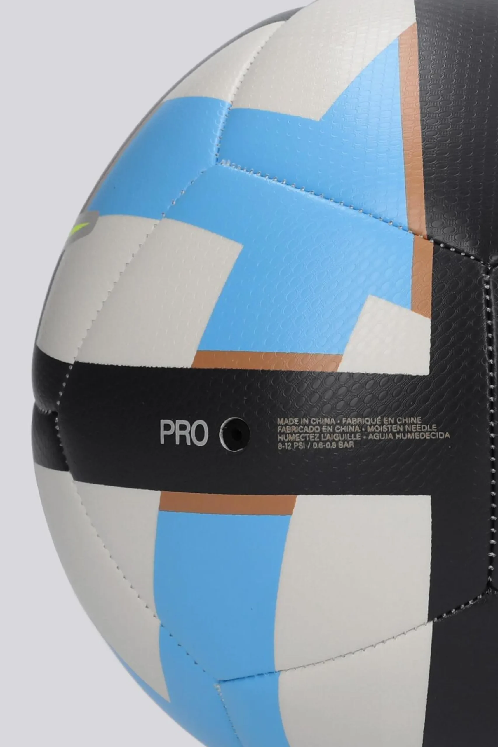 Nike Maestro
