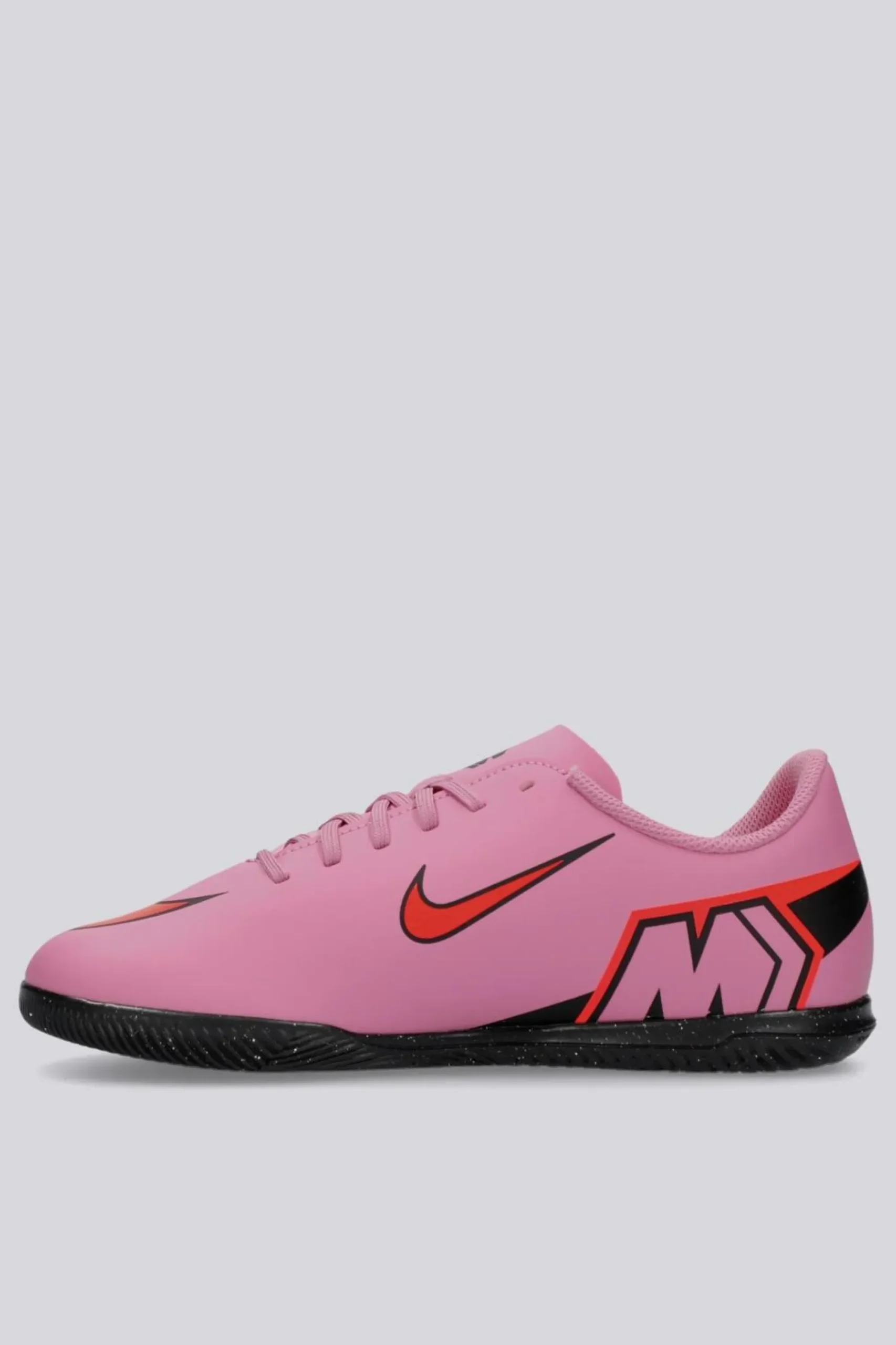 Nike Mercurial Club Vp