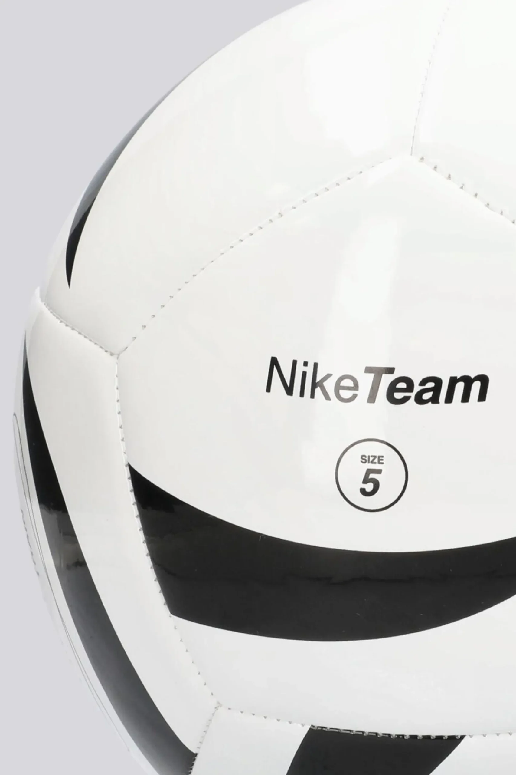 Nike Pitch Training