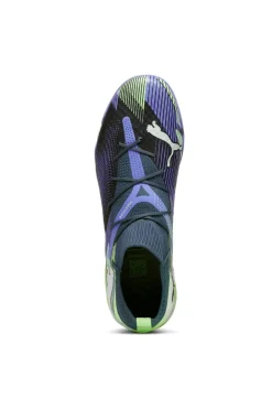 Puma Future 7 Pro Cage